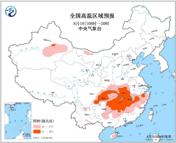 高温黄色预警 江西湖南湖北重庆等地部分地区可达37-39℃
