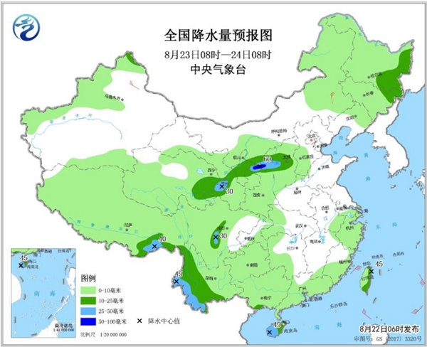 南方多地高温“连击” 华南将遭强对流“围攻”