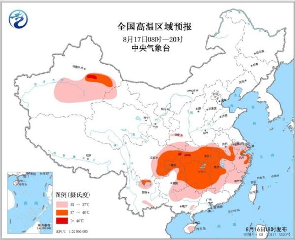 高温黄色预警！湖南湖北安徽重庆等8省市最高气温可达37~39℃