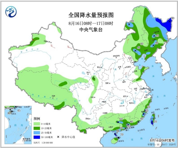 “罗莎”致东北雨水不断 南方高温“炙烤”不罢休