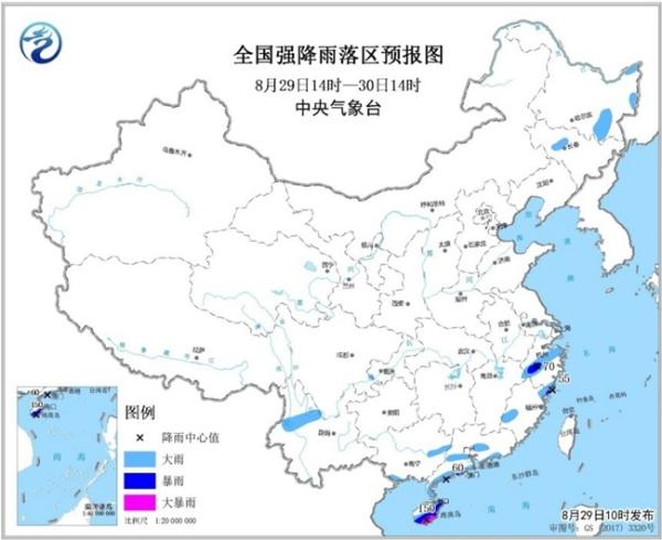 暴雨蓝色预警 吉林浙江福建等地部分地区有大雨或暴雨