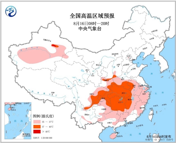 高温黄色预警 江西湖南湖北等11省区市部分地区可达37-39℃