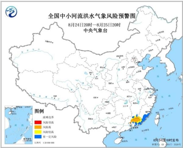 广东北部等地部分地区发生中小河流洪水的气象风险较高