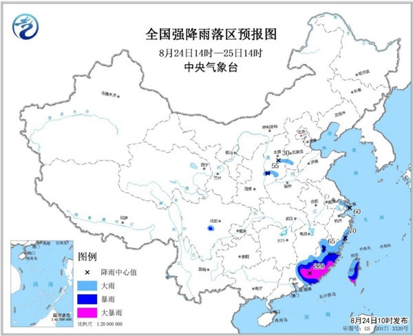 预警升级！福建广东等6省区有大雨或暴雨 局地大暴雨