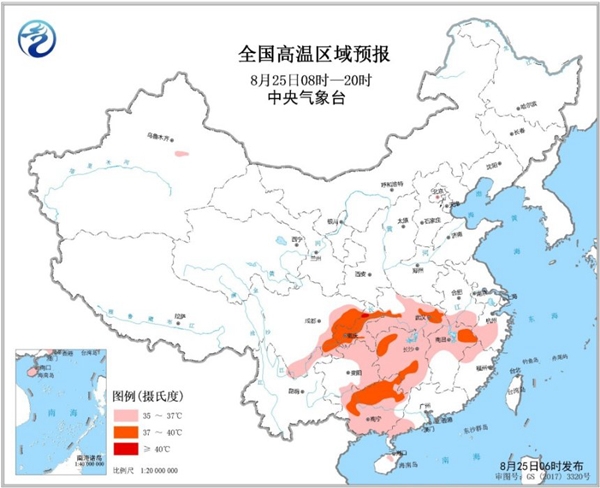 重庆广西湖北等6省市区可达37-39℃局地40℃