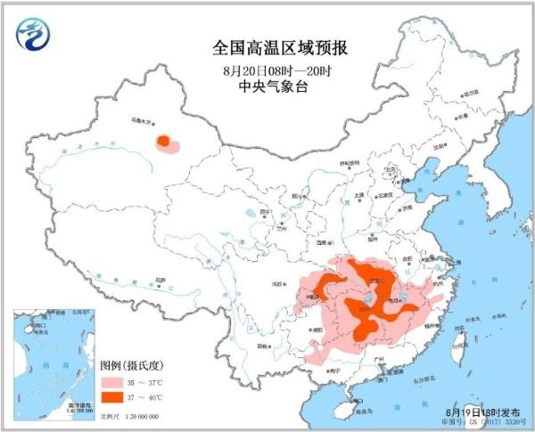 高温“大本营”继续驻守 ！湖北湖南江西重庆最高气温37~39℃