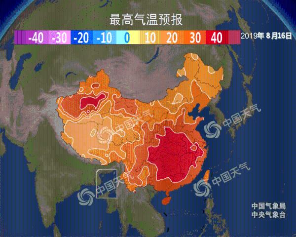 南方高温打持久战 北方渐启入秋进程