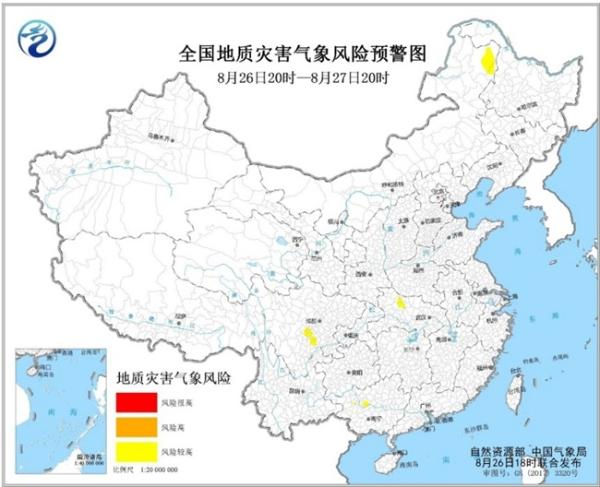 内蒙古四川广西湖北局地发生地质灾害的气象风险较高