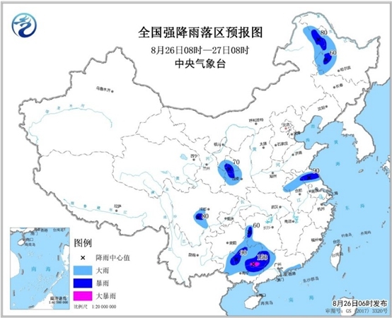 暴雨蓝色预警：广西贵州等地有大到暴雨 或伴有强对流天气