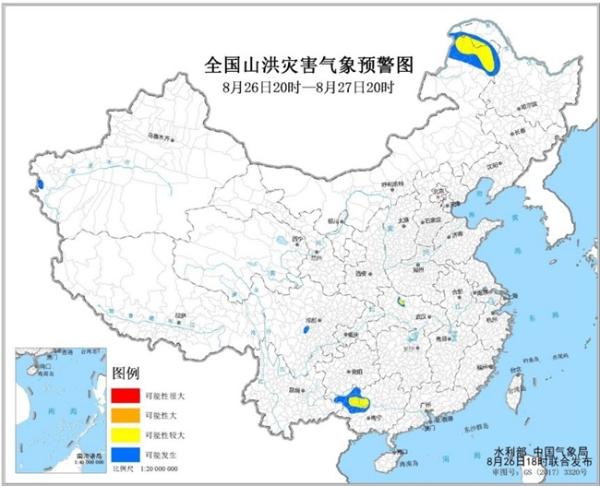 黑龙江内蒙古东湖北广西局地发生山洪灾害可能性较大