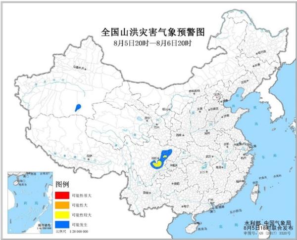 山洪灾害气象预警 四川东部局地发生山洪灾害可能性较大