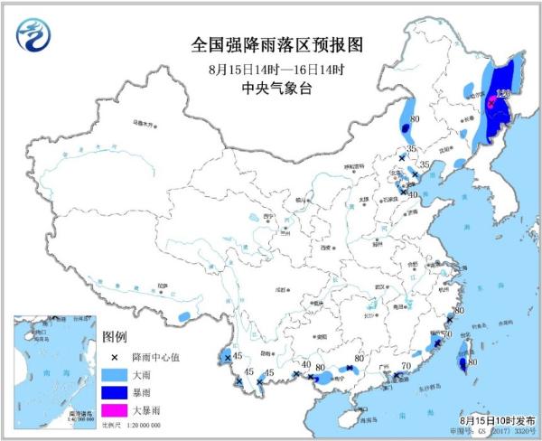 暴雨蓝色预警 黑吉辽今有大到暴雨 黑龙江局地有大暴雨