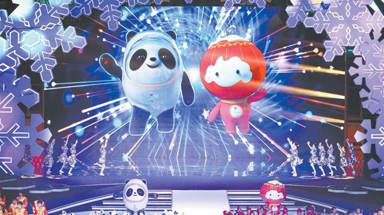 冰墩墩和雪容融 北京冬奥吉祥物来了