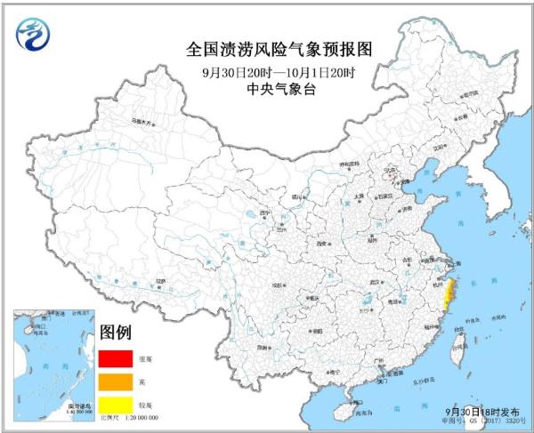 渍涝风险气象预报：浙江东部部分地区易出现渍涝灾害