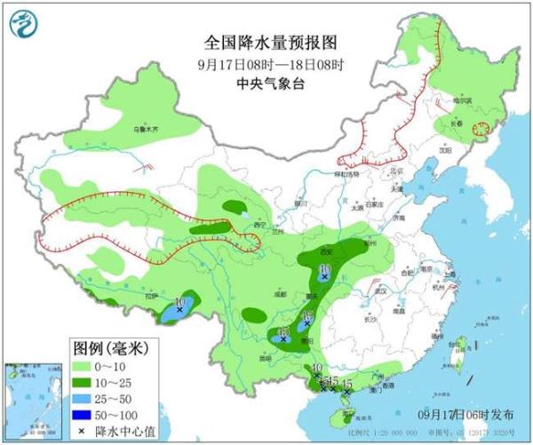 下半年来影响最广冷空气将袭 高温消退