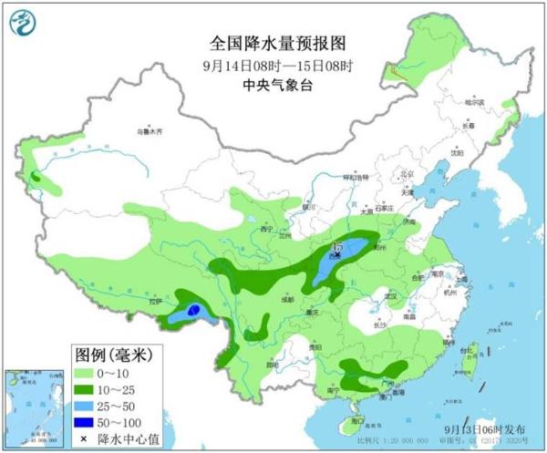 中秋小长假开启 北方降雨送秋凉南方“高烧”不退