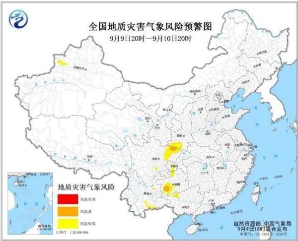 注意！四川贵州局地发生地质灾害气象风险高