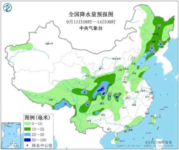 中秋小长假开启 北方降雨送秋凉南方“高烧”不退