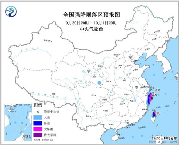 暴雨黄色预警：台湾浙江部分地区有大暴雨或特大暴雨