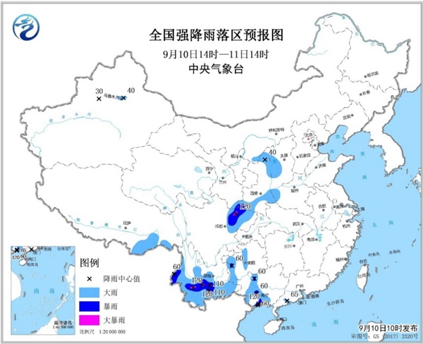 暴雨蓝色预警 8省区有较强降雨四川云南广西局部大暴雨