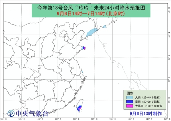 台风黄色预警：“玲玲”将登陆朝鲜西部到我国辽宁一带沿海