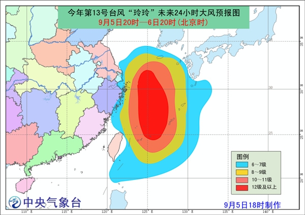 台风黄色预警 苏浙沪沿海阵风8-9级