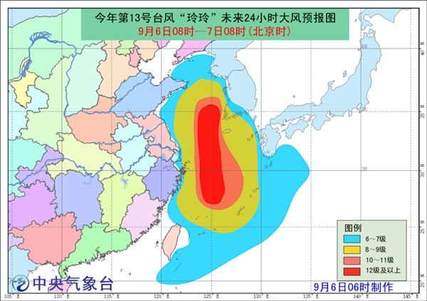 超强台风“玲玲”将进入黄海 浙江山东等局地有强降雨