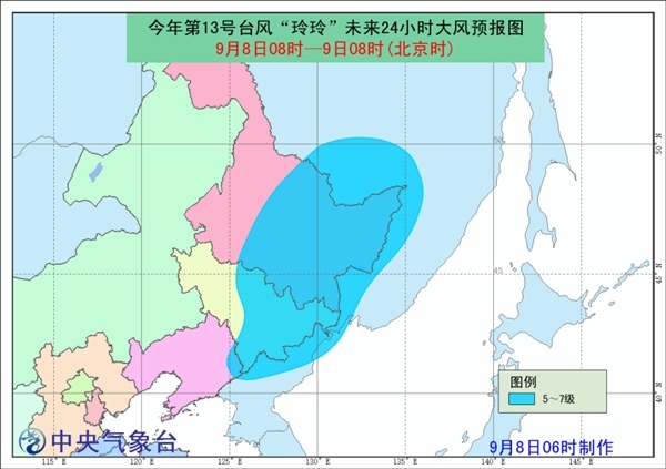 台风蓝色预警：“玲玲”进入东北 黑龙江仍有中到大雨