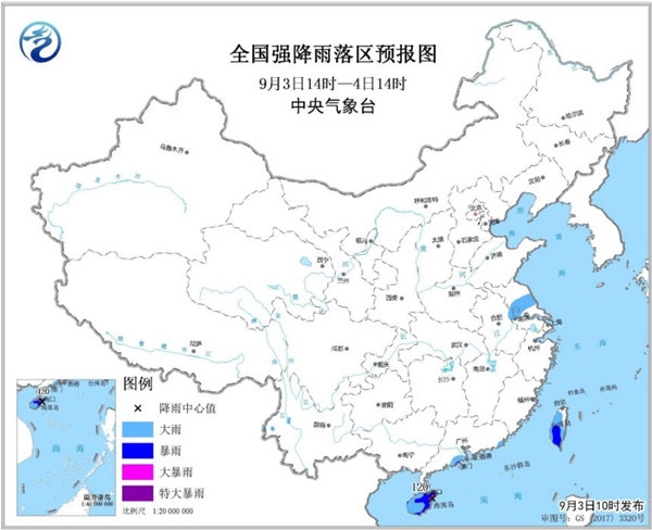 台湾省地区 CONTENTAC6A00FE34F04546.jpg