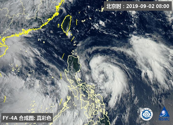 今年第13号台风“玲玲”今早8时生成 将向台湾以东洋面靠近