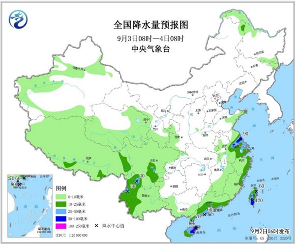 热带低压携风雨影响华南 北方一天两季温差大