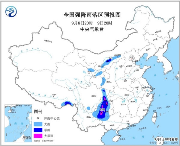 暴雨预警！贵州重庆等地有大暴雨 局地伴有强对流