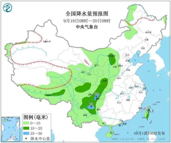 下半年来影响最广冷空气将袭 高温消退