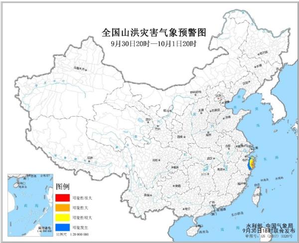 山洪灾害预警：浙江东部局地发生山洪灾害可能性大