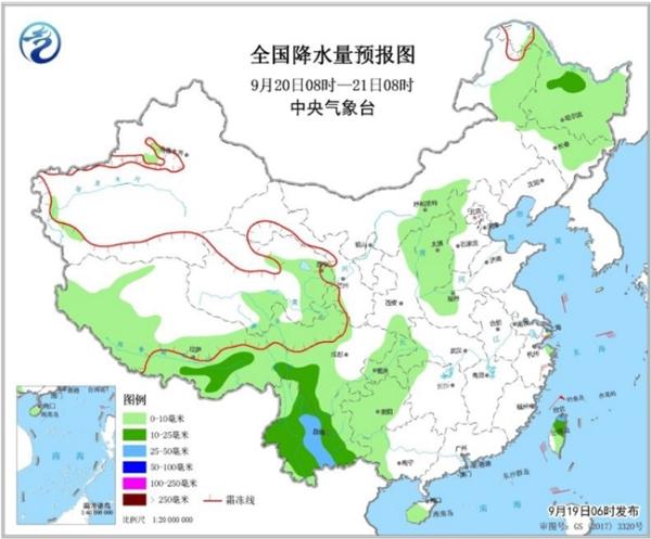 冷空气南下早晚凉意显 雨水范围缩减