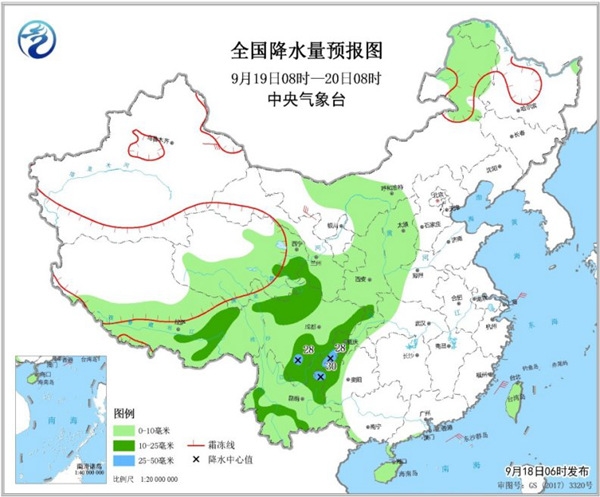 北方气温将创下半年来新低 华西秋雨20日起停歇