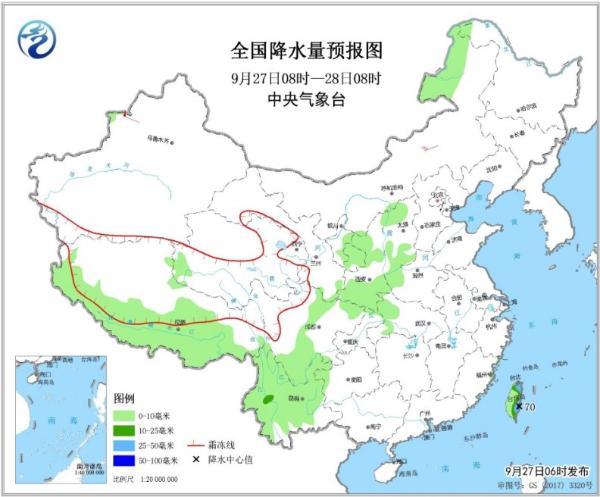 中东部大部地区天气晴好 云南雨水缠绵