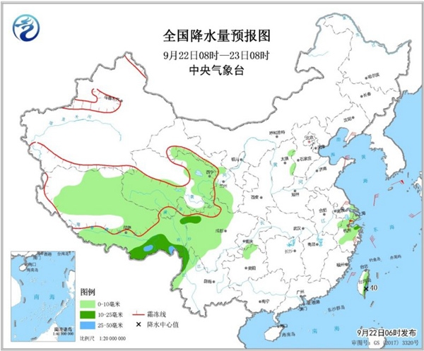 中东部大部秋高气爽 北方局地温差或达20℃