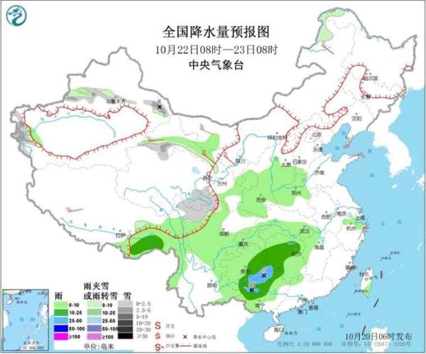 今日京津冀能见度转好 新一轮较强冷空气明日来袭