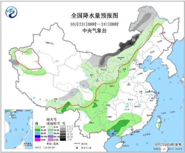 冷空气今日横扫西北地区 11省区市将有明显雨雪