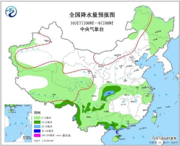 中东部降水减少利返程 西南地区阴雨连连