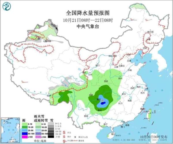 今日京津冀能见度转好 新一轮较强冷空气明日来袭
