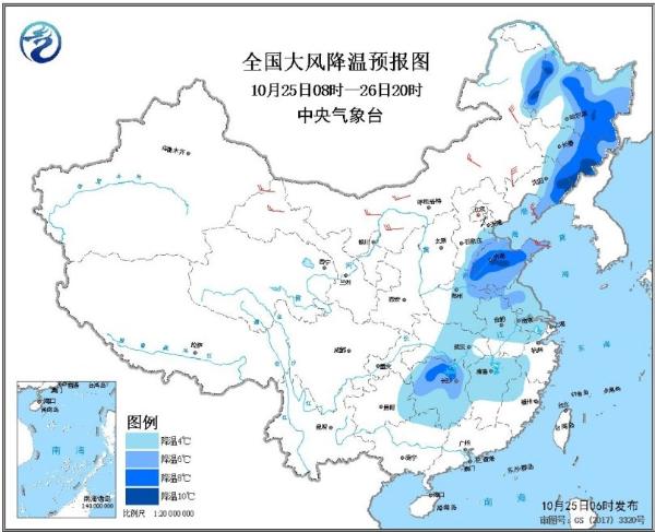 今日降温范围达鼎盛 中东部有大范围雨雪