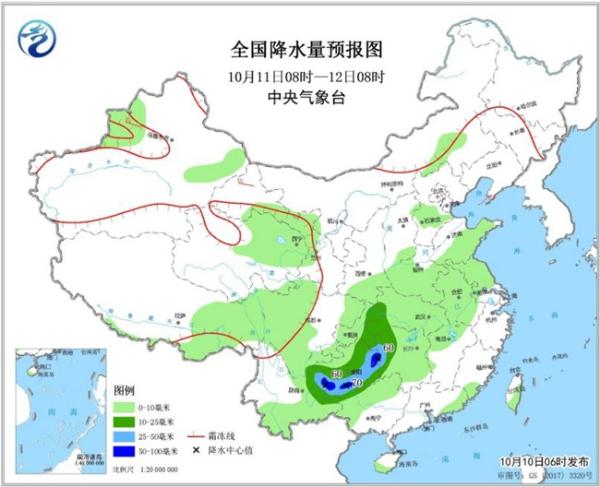 ​冷空气来袭 东北华北气温将创今年下半年来新低