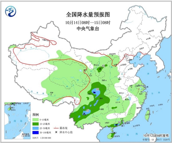 中东部大范围降温来袭 华北大部迎秋雨