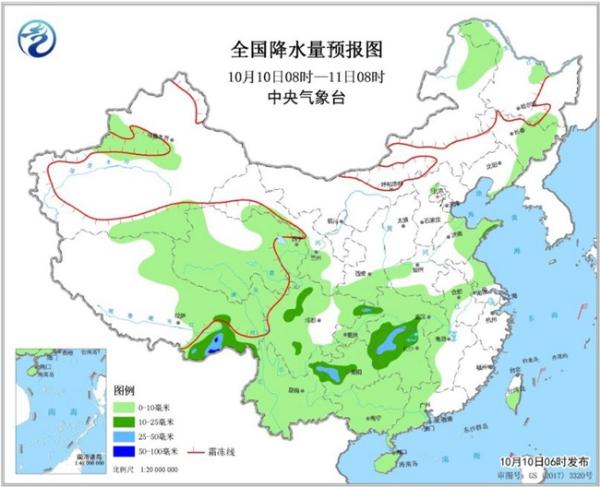 ​冷空气来袭 东北华北气温将创今年下半年来新低