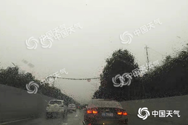 重庆明后阴雨天气持续 局地大雨体感湿冷