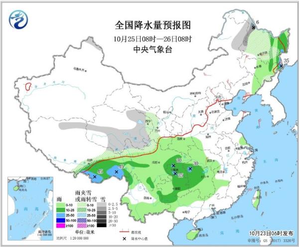 冷空气今日横扫西北地区 11省区市将有明显雨雪