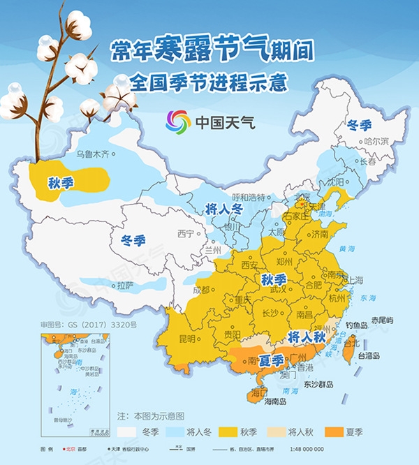 寒露至秋已深！最全的寒露品蟹地图就在这里