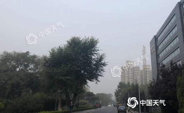 北京大雾黄色预警生效中 明起冷空气登场能见度转好